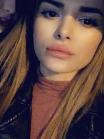 Эвелина